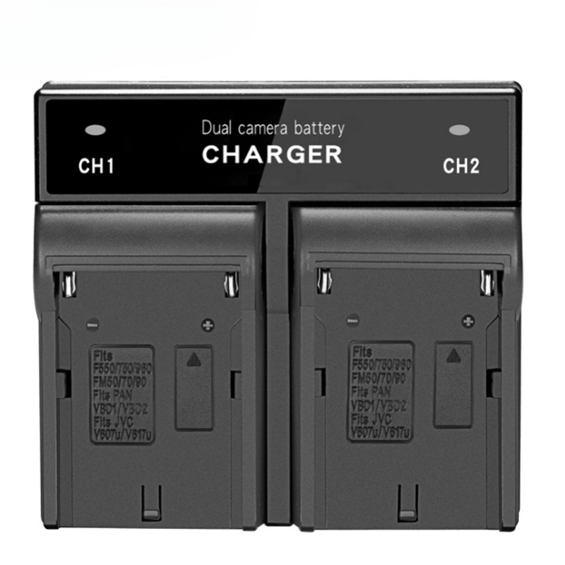 Cargador de Batería Digital de - Drone Battery Charger reseña y precio